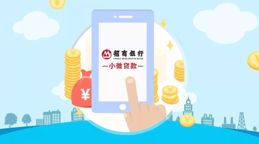 貸款好批的app(批個貸app)? (http://www.771378.com/) 知識問答 第1張