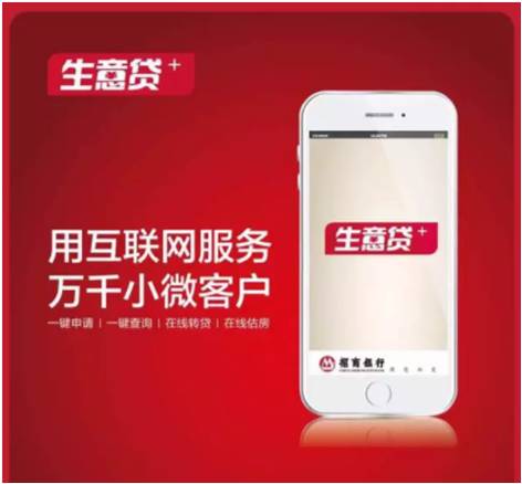 貸款好批的app(批個貸app)? (http://www.771378.com/) 知識問答 第2張