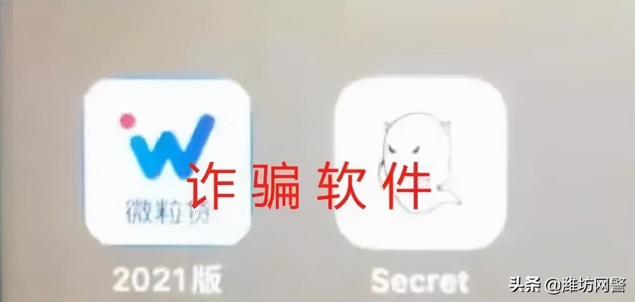 貸款網上申請(貸款網上申請時間)? (http://www.771378.com/) 知識問答 第7張