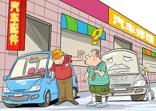 抵押車二手車交易市場(車抵押二手交易市場可靠嗎)? (http://www.771378.com/) 知識問答 第2張