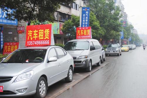 抵押車二手車交易市場(車抵押二手交易市場可靠嗎)? (http://www.771378.com/) 知識問答 第3張