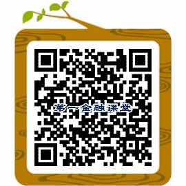 抵押貸款怎么操作(抵押貸操作流程)? (http://www.771378.com/) 知識問答 第1張