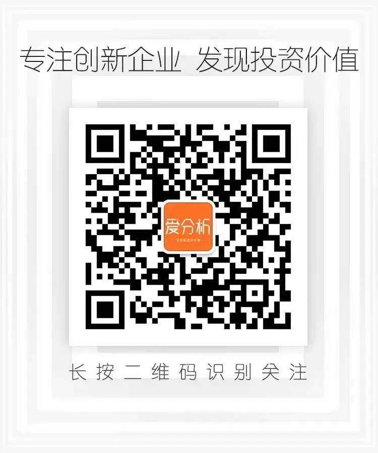 抵押車子貸款平臺(按揭車不押車貸款app)? (http://www.771378.com/) 知識問答 第4張
