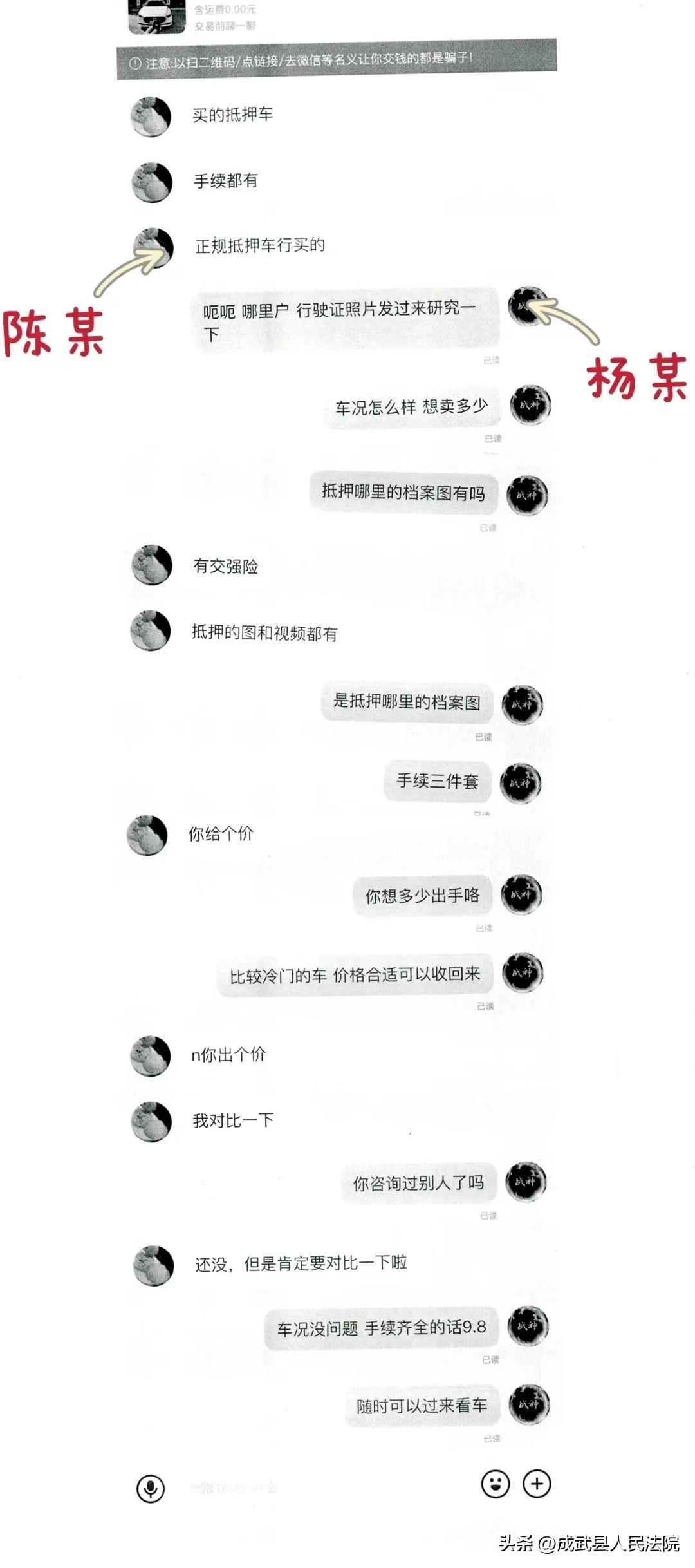 抵押車二手車交易市場(二手車抵押交易網)? (http://www.771378.com/) 知識問答 第1張