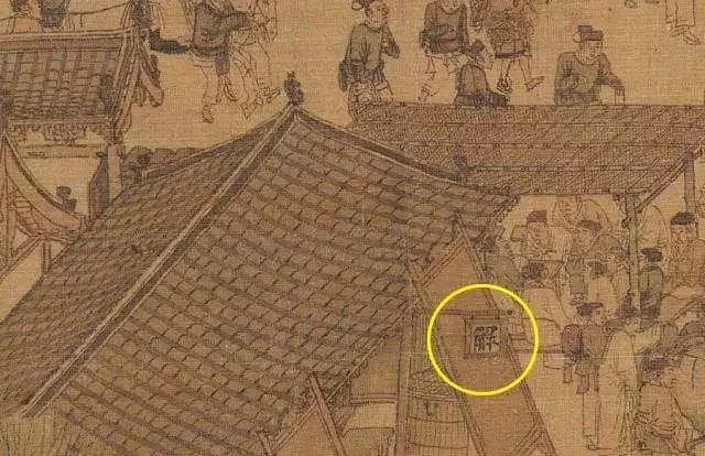 典當行借錢(典當行借錢安全嗎)? (http://www.771378.com/) 知識問答 第1張