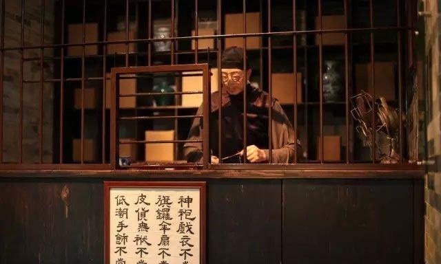 典當行借錢(典當行借錢安全嗎)? (http://www.771378.com/) 知識問答 第3張