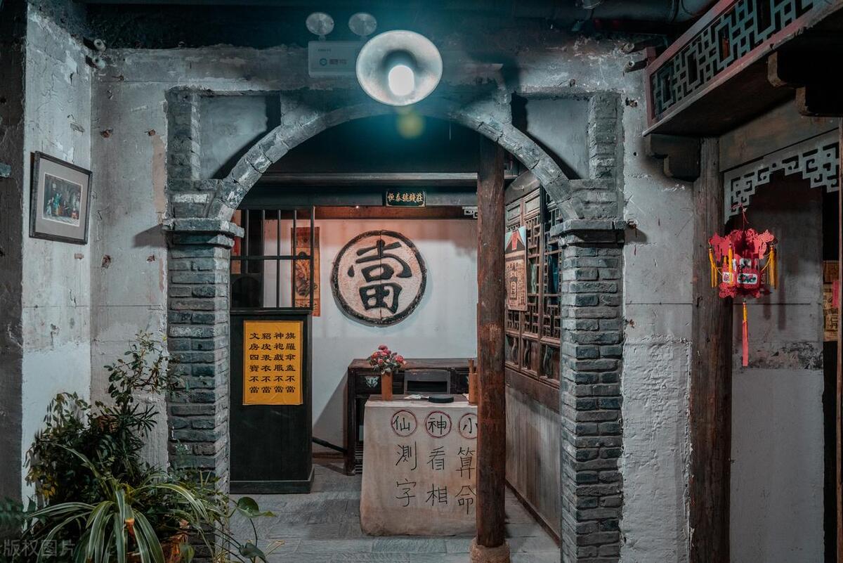 典當行借錢(典當行借錢安全嗎)? (http://www.771378.com/) 知識問答 第1張