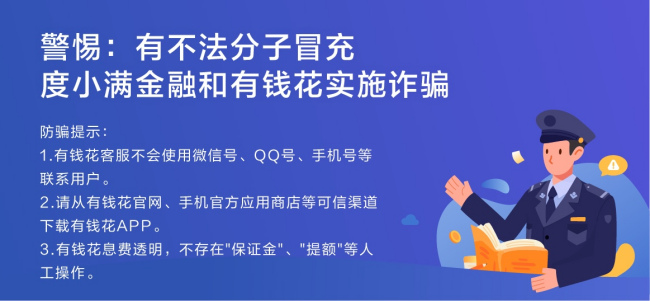 貸款在外面銀行可以貸款嗎(貸款可以外地貸款嗎)? (http://www.771378.com/) 知識問答 第4張