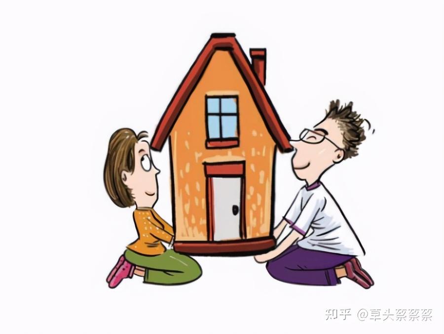 抵押貸款怎么辦(抵押貸款辦理)? (http://www.771378.com/) 知識問答 第1張