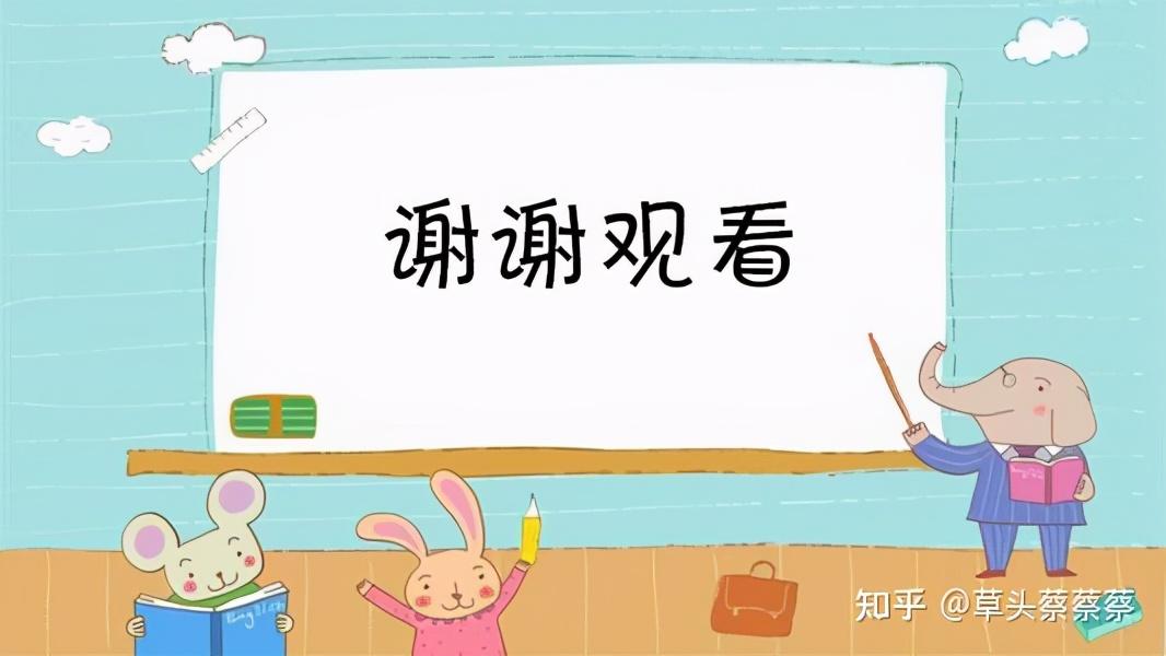抵押貸款怎么辦(抵押貸款辦理)? (http://www.771378.com/) 知識問答 第5張