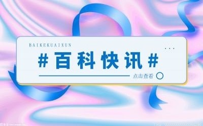 二手車抵押貸款車需要開過去嗎(買二手車做抵押貸)? (http://www.771378.com/) 知識問答 第1張