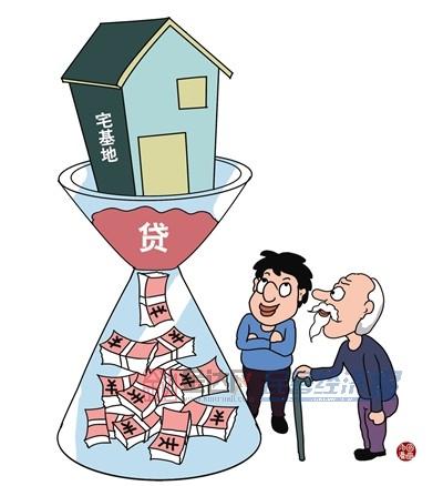 抵押貸款怎么辦(抵押貸款辦理)? (http://www.771378.com/) 知識問答 第2張