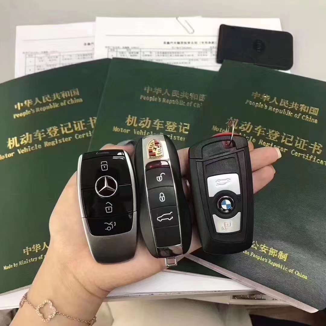 奉賢抵押車貸款(抵押車信貸)? (http://www.771378.com/) 知識問答 第2張