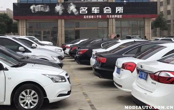 電車抵押交易平臺(抵押電車交易平臺有哪些)? (http://www.771378.com/) 知識問答 第2張