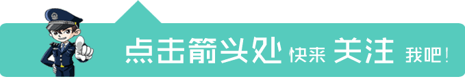 附近抵押車(附近抵押車貸款)? (http://www.771378.com/) 知識問答 第1張