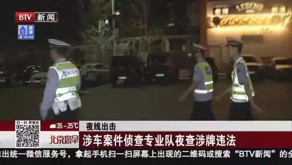 附近抵押車(附近抵押車貸款)? (http://www.771378.com/) 知識問答 第2張