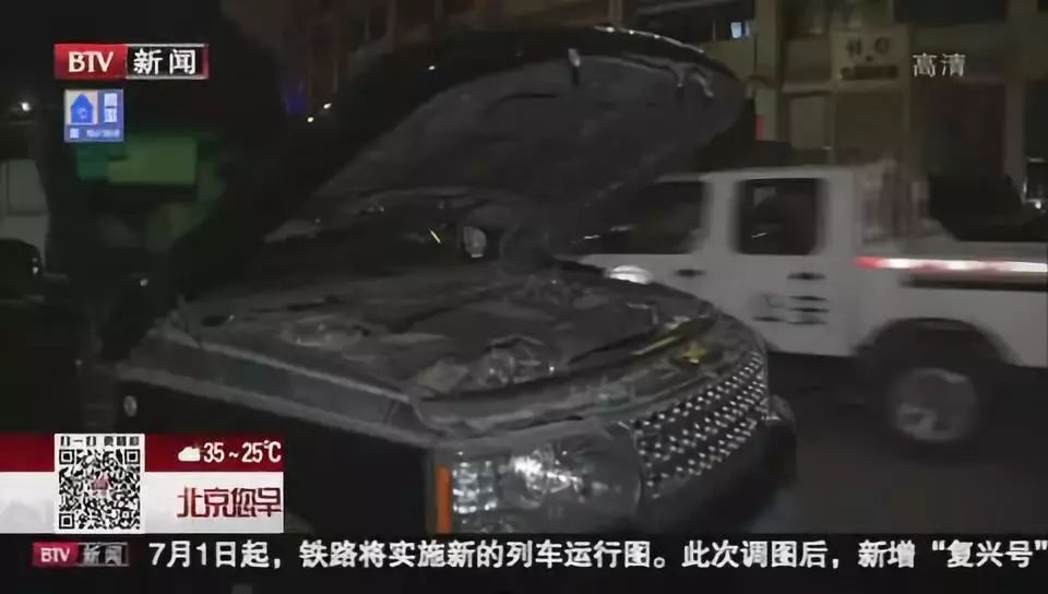 附近抵押車(附近抵押車貸款)? (http://www.771378.com/) 知識問答 第10張