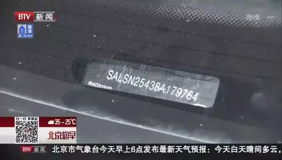 附近抵押車(附近抵押車貸款)? (http://www.771378.com/) 知識問答 第4張