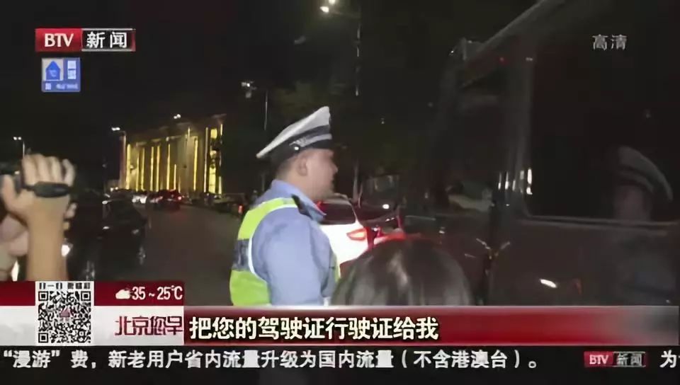 附近抵押車(附近抵押車貸款)? (http://www.771378.com/) 知識問答 第7張