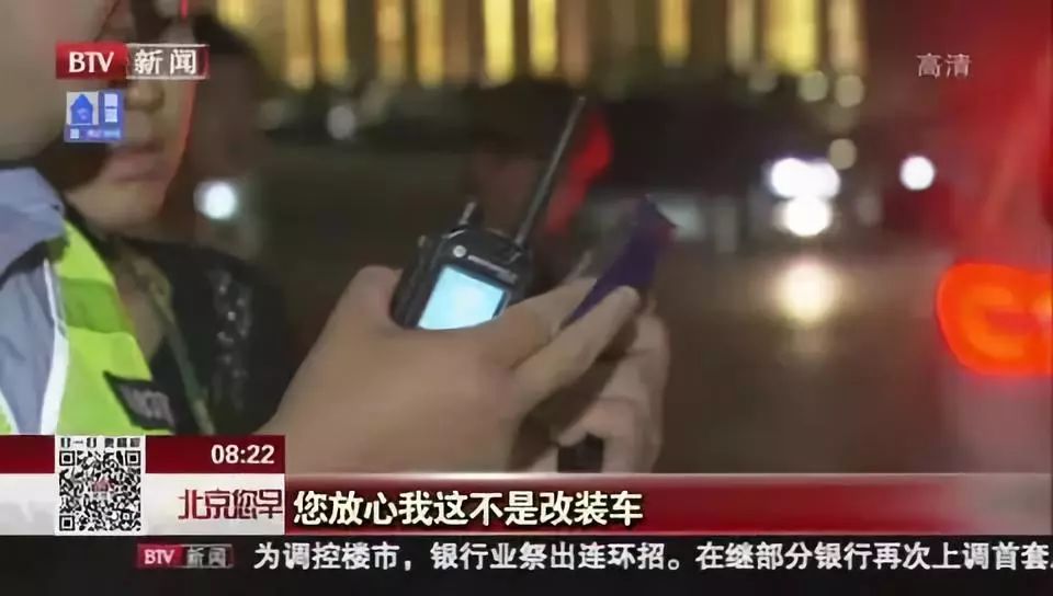 附近抵押車(附近抵押車貸款)? (http://www.771378.com/) 知識問答 第8張