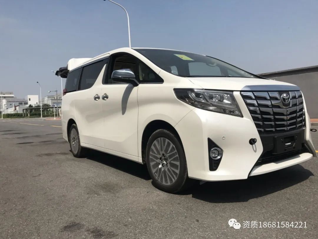 公司車抵押(成都抵押車公司)? (http://www.771378.com/) 知識問答 第1張