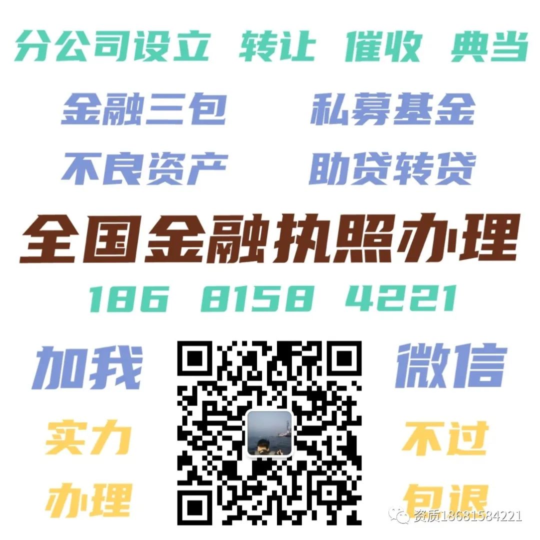 公司車抵押(成都抵押車公司)? (http://www.771378.com/) 知識問答 第3張