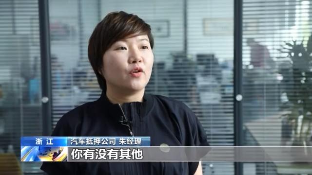 附近押車(附近哪里有押車貸款的)? (http://www.771378.com/) 知識問答 第1張