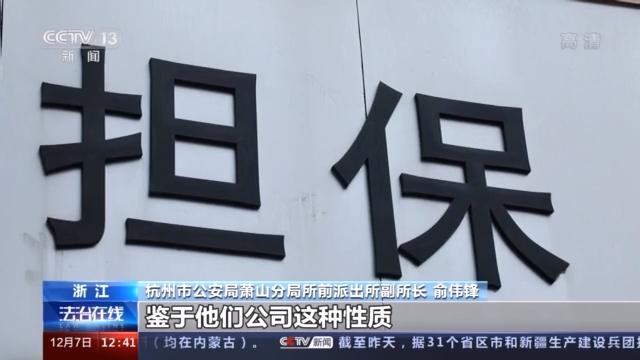 附近押車(附近哪里有押車貸款的)? (http://www.771378.com/) 知識問答 第18張