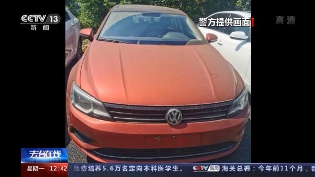 附近押車(附近哪里有押車貸款的)? (http://www.771378.com/) 知識問答 第20張