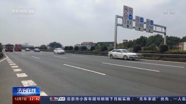 附近押車(附近哪里有押車貸款的)? (http://www.771378.com/) 知識問答 第21張