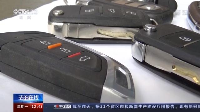 附近押車(附近哪里有押車貸款的)? (http://www.771378.com/) 知識問答 第23張