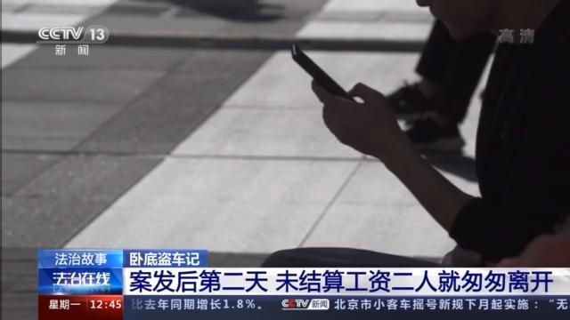 附近押車(附近哪里有押車貸款的)? (http://www.771378.com/) 知識問答 第31張