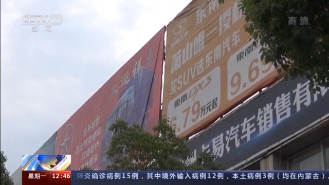 附近押車(附近哪里有押車貸款的)? (http://www.771378.com/) 知識問答 第32張