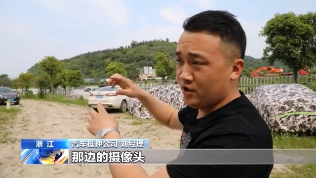 附近押車(附近哪里有押車貸款的)? (http://www.771378.com/) 知識問答 第6張