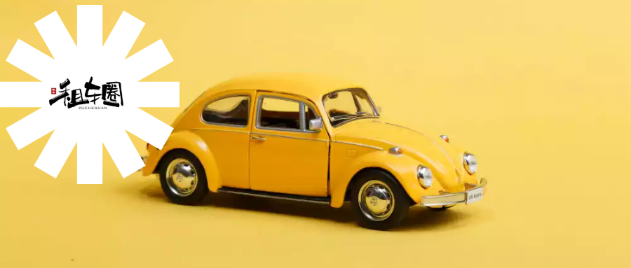 公司車抵押(抵押車公司倒閉了怎么解壓)? (http://www.771378.com/) 知識(shí)問答 第1張