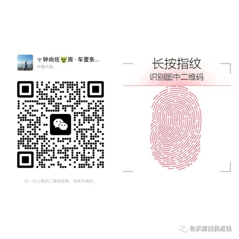 公司名下的車可以抵押貸款嗎(抵押貸款車名下公司可以貸款嗎)? (http://www.771378.com/) 知識問答 第3張