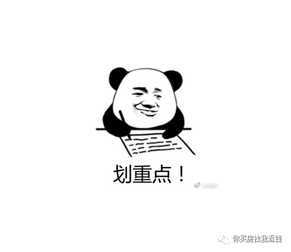 公司名下的車可以抵押貸款嗎(抵押貸款車名下公司可以貸款嗎)? (http://www.771378.com/) 知識問答 第4張