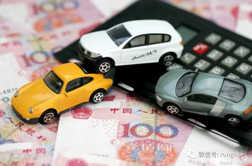 公司名下的車可以抵押貸款嗎(抵押貸款公司的車能買嗎)? (http://www.771378.com/) 知識(shí)問答 第1張