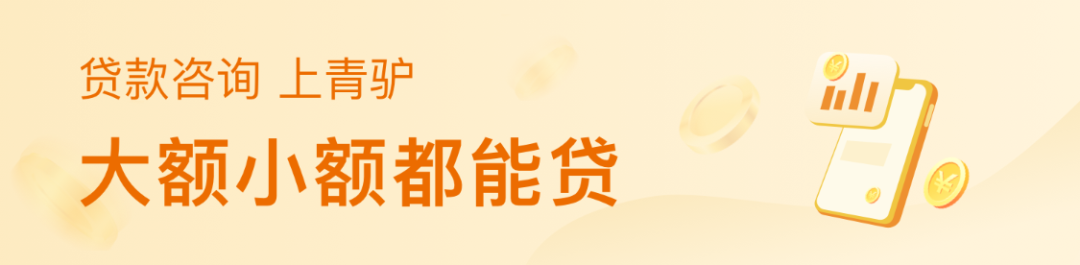 公司名下的車可以抵押貸款嗎(抵押貸款車名下公司可以抵押嗎)? (http://www.771378.com/) 知識問答 第1張