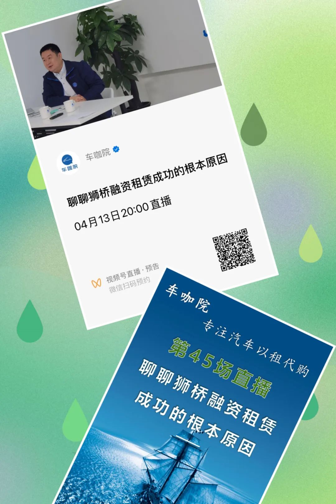 貨車可以抵押貸款平臺(抵押貨車貸款平臺可以貸幾年)? (http://www.771378.com/) 知識問答 第1張