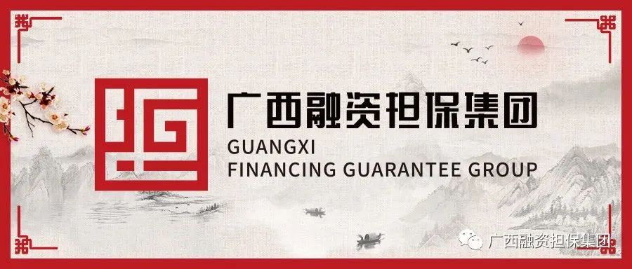 貨車可以抵押貸款平臺(tái)(抵押貨車貸款平臺(tái)可以貸款嗎)? (http://www.771378.com/) 知識(shí)問(wèn)答 第1張