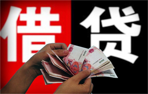 急需用錢聯系我(急需用錢聯系我微信)? (http://www.771378.com/) 知識問答 第3張