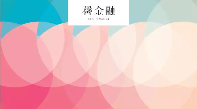 京東金融車抵貸需要綠本嗎(京東金融車抵押貸款)? (http://www.771378.com/) 知識問答 第1張