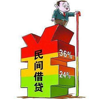 借貸公司(借貸公司套路)? (http://www.771378.com/) 知識(shí)問答 第1張