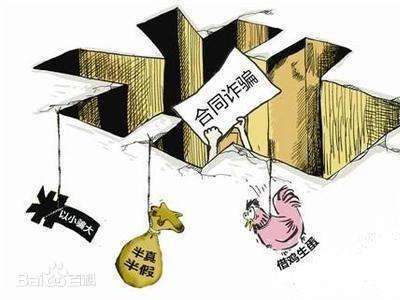 借貸公司(借貸公司合法嗎)? (http://www.771378.com/) 知識問答 第1張