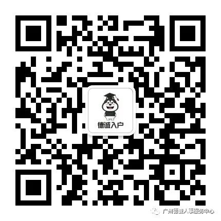 哪里可以貸款(貸款可以提前還款嗎)? (http://www.771378.com/) 知識問答 第2張