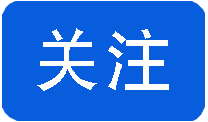 哪里可以貸款(貸款可以提前還款嗎)? (http://www.771378.com/) 知識問答 第3張