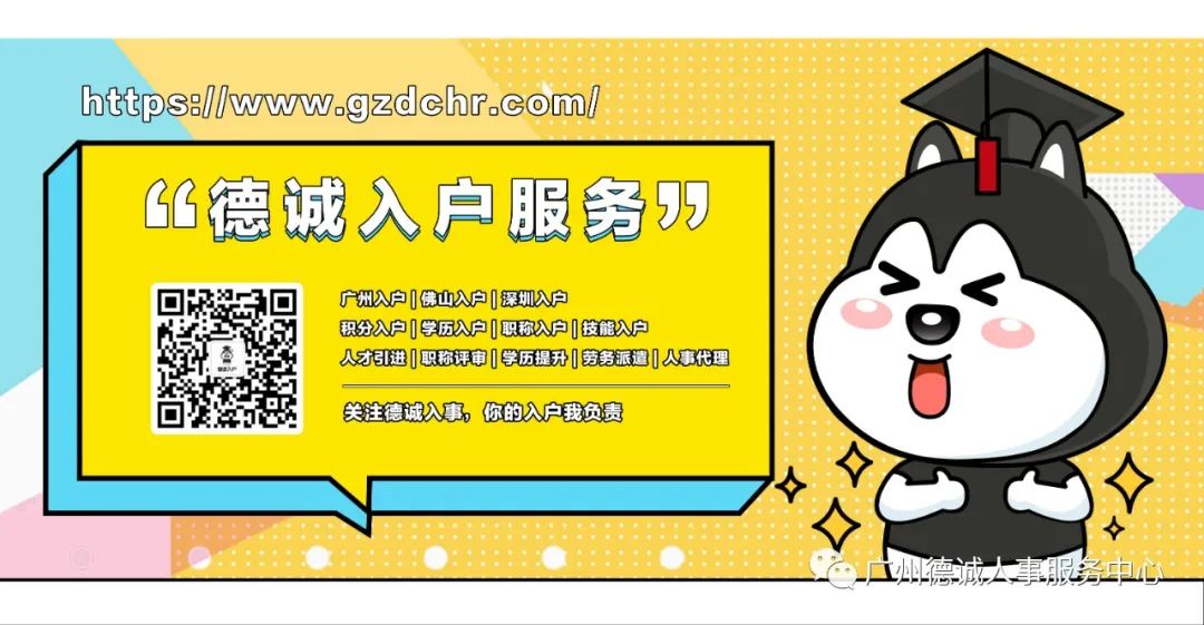 哪里可以貸款(貸款可以提前還款嗎)? (http://www.771378.com/) 知識問答 第23張