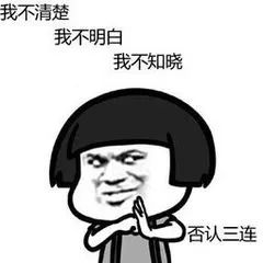 哪里可以貸款(貸款可以提前還款嗎)? (http://www.771378.com/) 知識問答 第4張