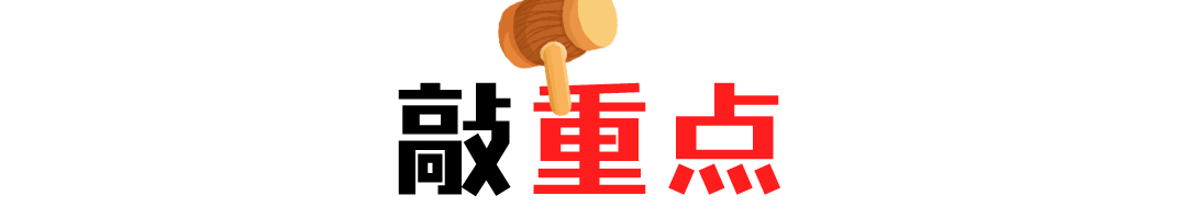 哪里可以貸款(貸款可以提前一次性還清嗎)? (http://www.771378.com/) 知識問答 第3張